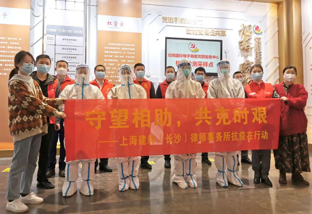 疫情期间重塑家庭教育，共筑成长之路的挑战与探索