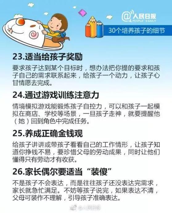太原疫情排查（太原疫情防控指挥部最新通告）
