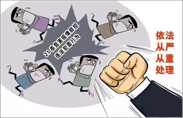 疫情期间家庭教育优秀案例,家庭共学,共同成长之路 疫情期间家庭教育优秀案例,家庭共学,共同成长之路