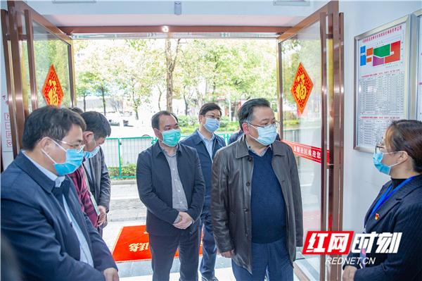 疫情期间家庭教育感悟分享 疫情期间家庭教育感悟分享