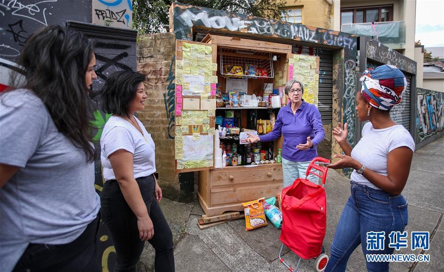 疫情下的家庭温暖与力量之源