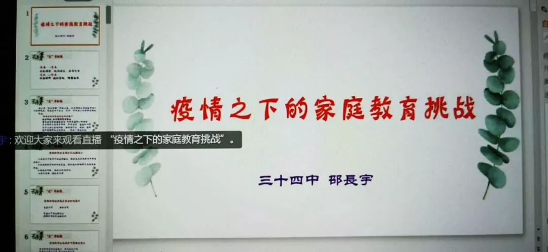 辅助开挂工具“天天爱23张作弊玩家反馈的注意事项与改进措施”其实确实有挂