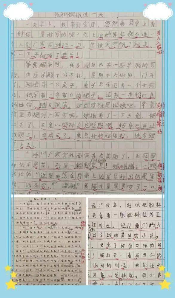 疫情下的家教生活,采恩作文的写作探索之旅 疫情下的家教生活,采恩作文的写作探索之旅