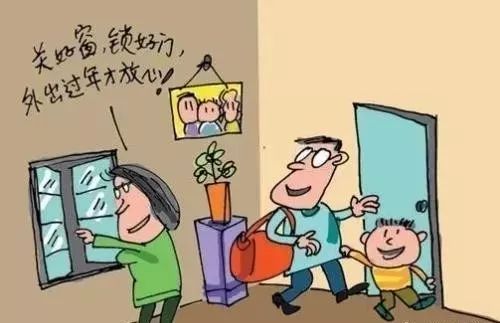 疫情期间家教上门服务的安全指南与注意事项 疫情期间家教上门服务的安全指南与注意事项