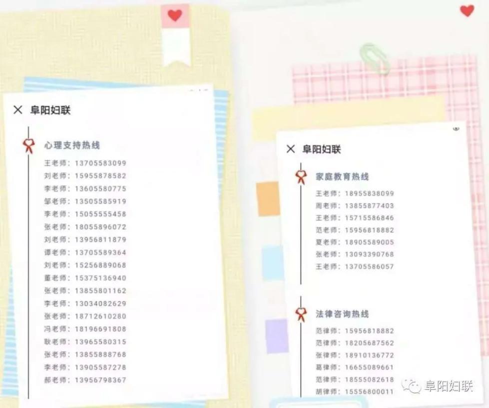 疫情期间机构家教乱象探析,私人家教现象的深度剖析 疫情期间机构家教乱象探析,私人家教现象的深度剖析