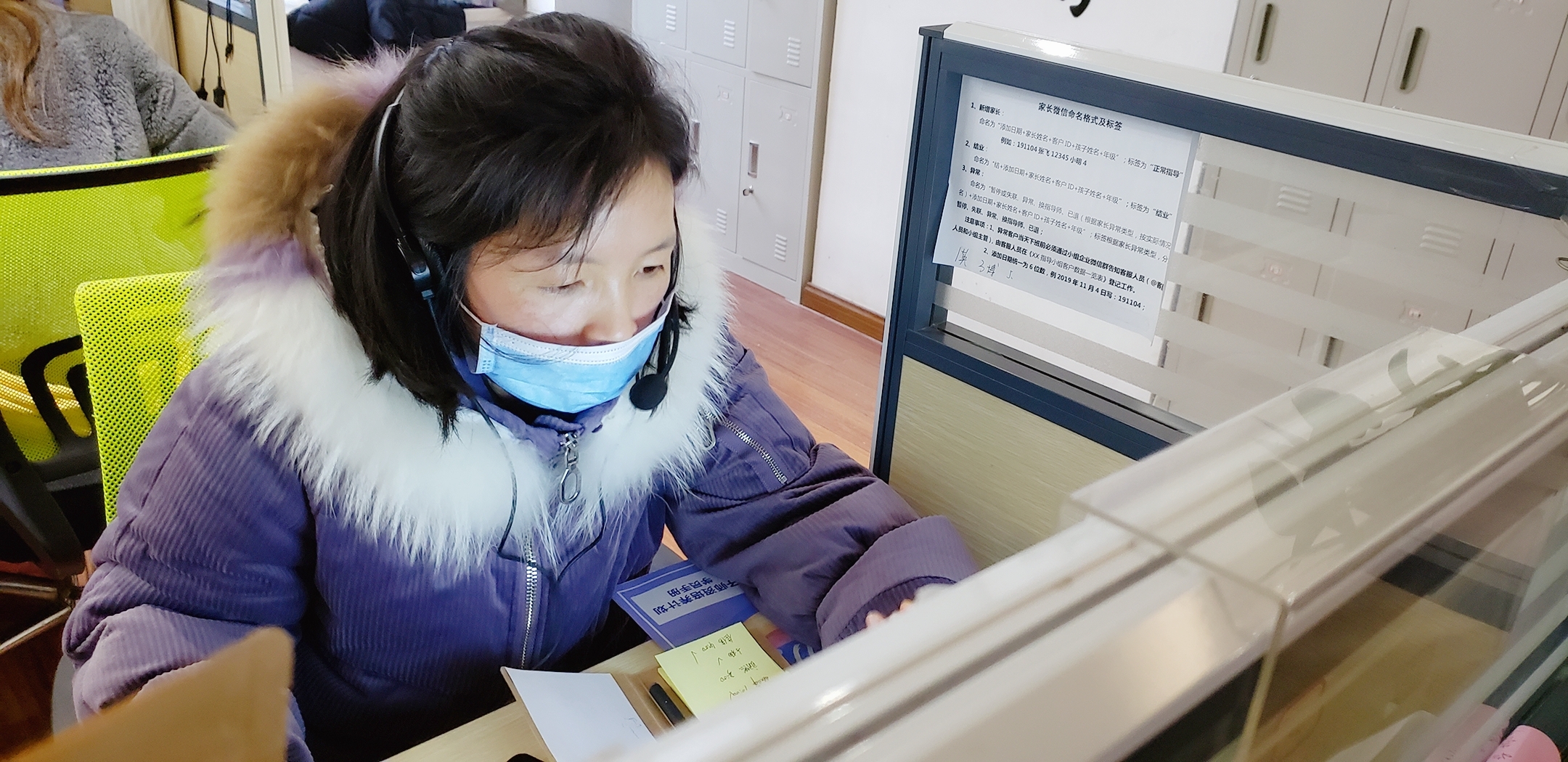 疫情背景下的家教老师上门服务探索与实践 疫情背景下的家教老师上门服务探索与实践