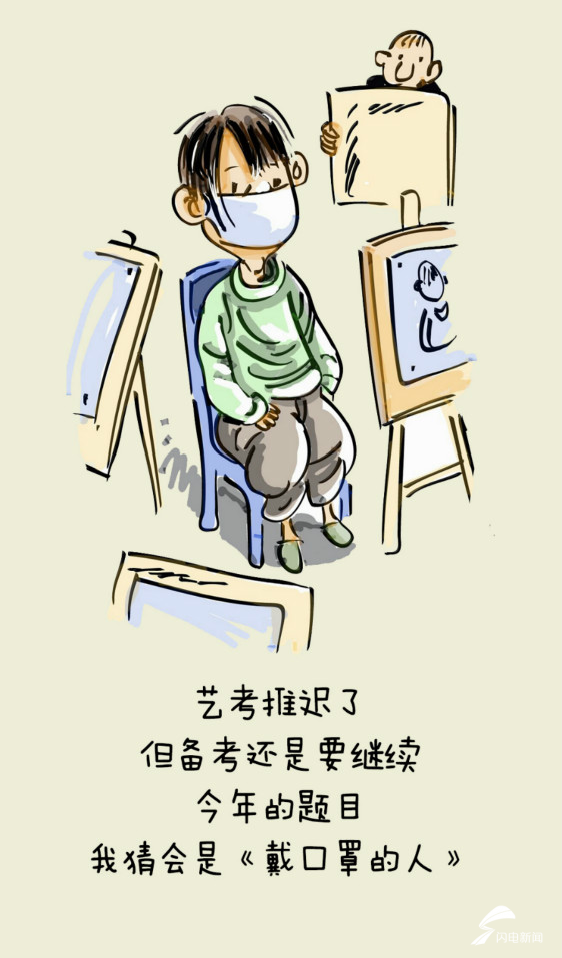 分享实测“透视棋牌软件万能”(原来确实是有挂)