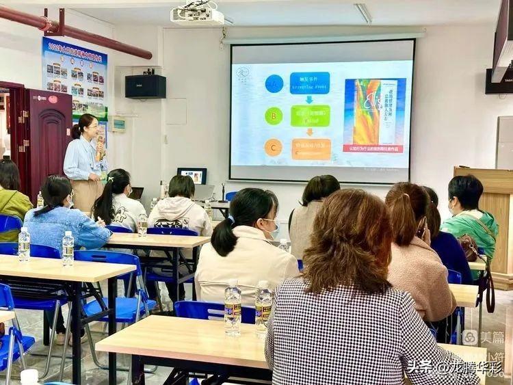 疫情期间云端家教,温情教学与学生成长故事 疫情期间云端家教,温情教学与学生成长故事