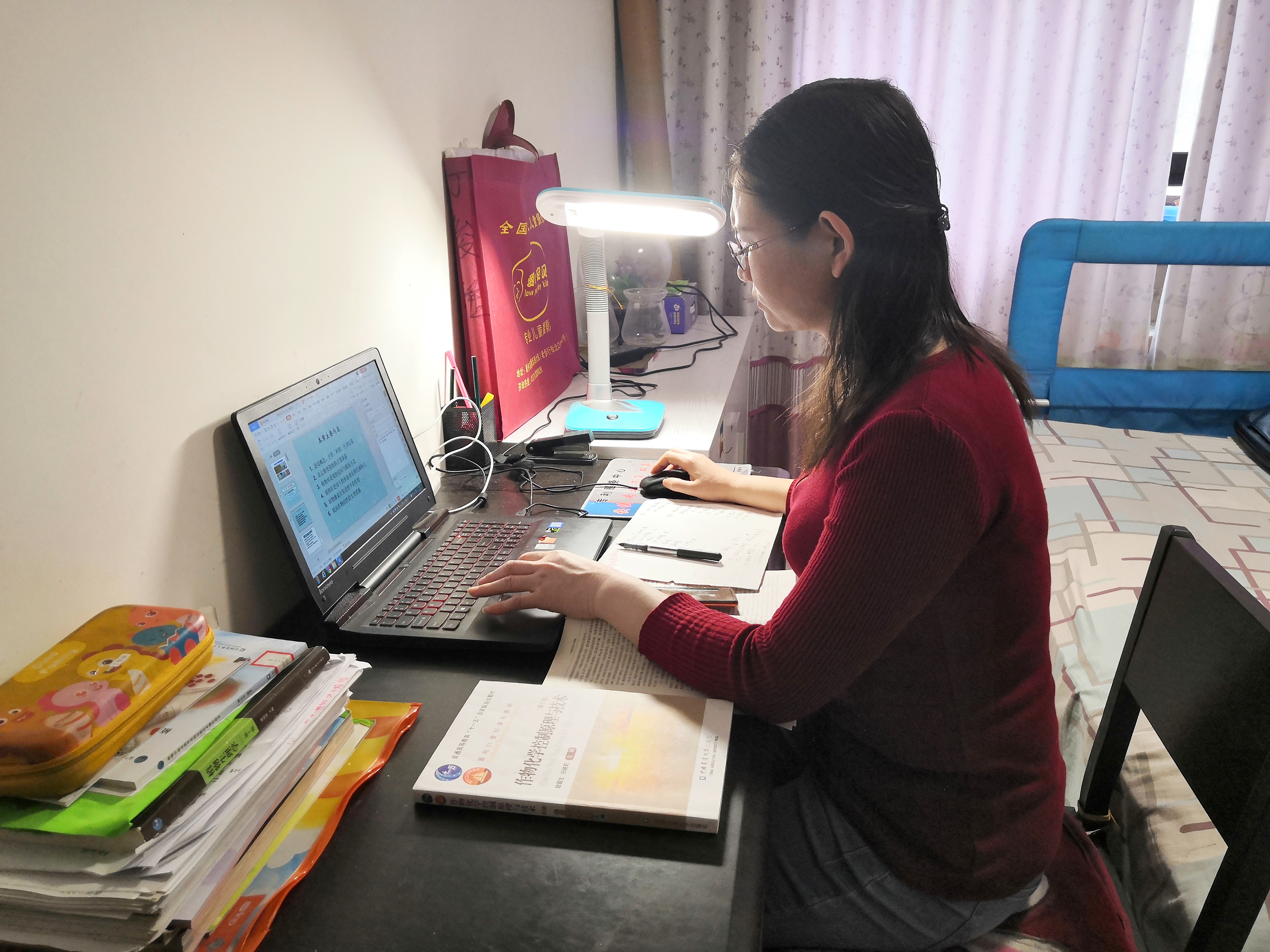 疫情期间家教安全性的探讨与策略 疫情期间家教安全性的探讨与策略