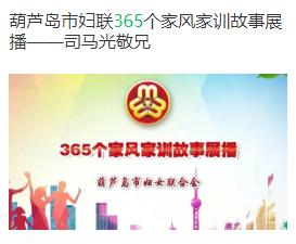 疫情期间家教安全性的探讨,知乎热议解析 疫情期间家教安全性的探讨,知乎热议解析