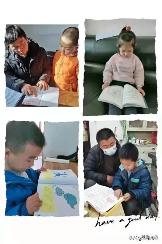 疫情期间家教现象的审视与探讨，合理性分析及其影响