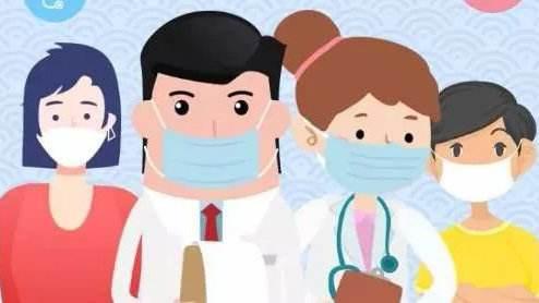 疫情期间家庭教育的重要性及策略探讨