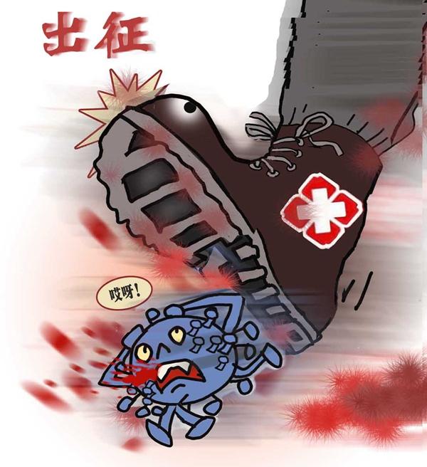 疫情下的家庭生活漫画,温暖与启示的启示 疫情下的家庭生活漫画,温暖与启示的启示