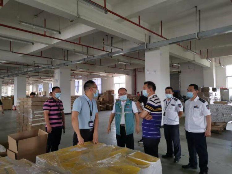 疫情期间的家庭生活需谨慎,避免涉黄问题产生 疫情期间的家庭生活需谨慎,避免涉黄问题产生