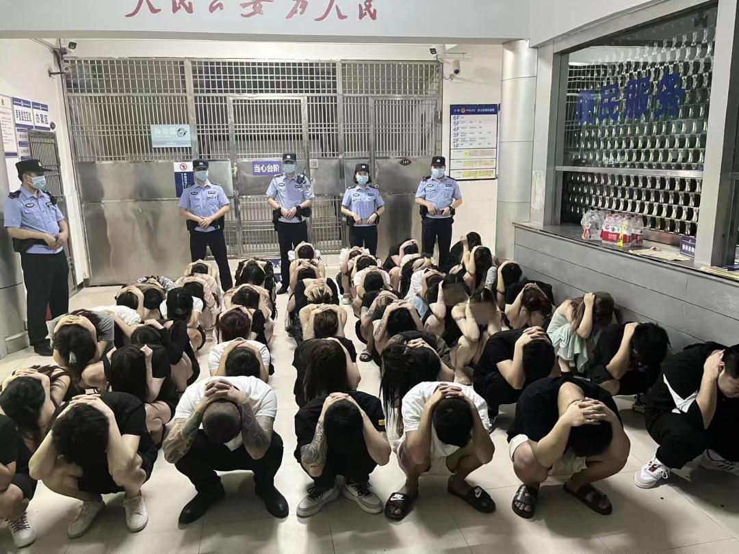 疫情期间的家庭生活需谨慎,避免涉黄问题产生 疫情期间的家庭生活需谨慎,避免涉黄问题产生