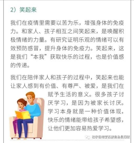 广东省役情（广东省疫情情况通报）
