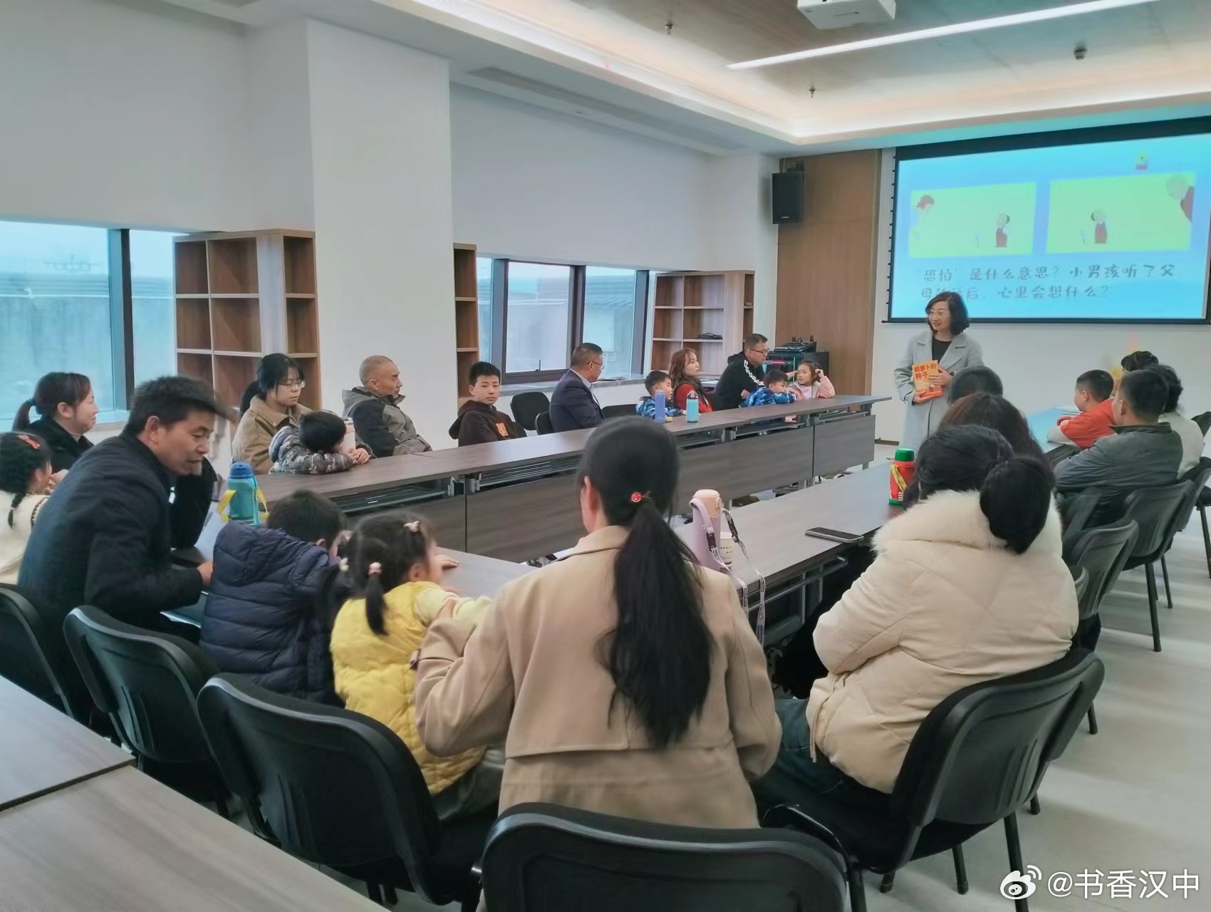 疫情期间家教生活漫画,免费阅读的乐趣与启示启示录 疫情期间家教生活漫画,免费阅读的乐趣与启示启示录