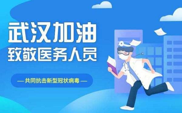 强力推荐“微信小程序微乐内蒙麻将外卦神器下载安装”其实确实有挂