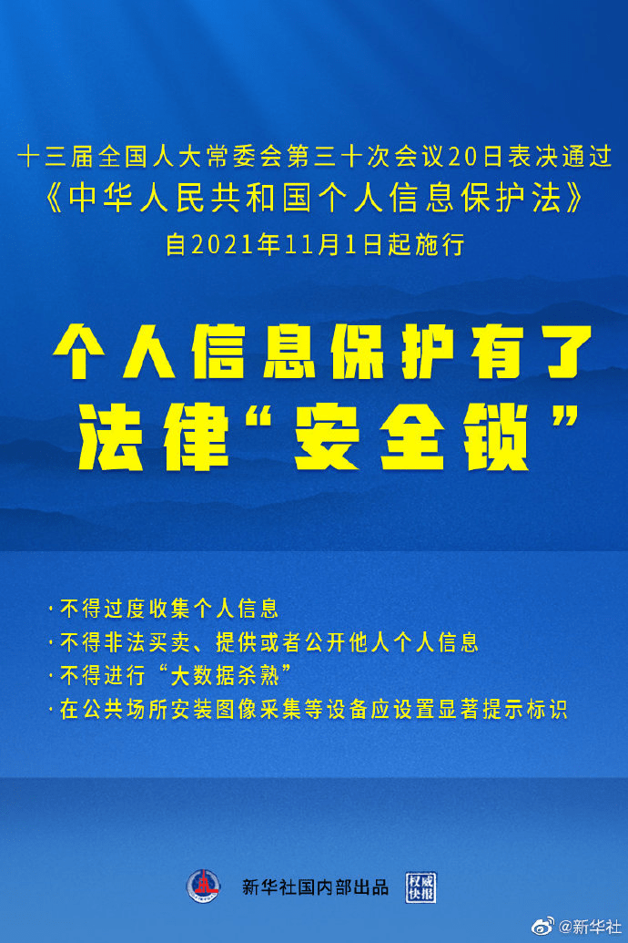 辅助神器“微乐河南麻将有没有挂”(原来确实是有挂)