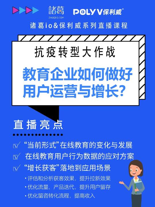 疫情下的家庭教育,挑战与机遇并存 疫情下的家庭教育,挑战与机遇并存