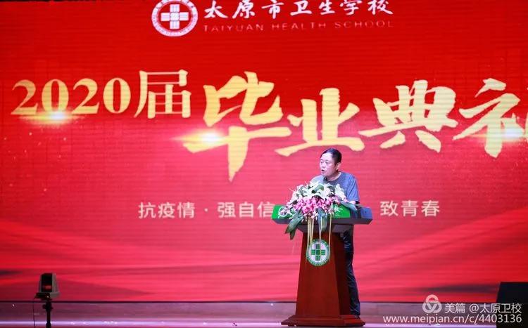 疫情时代家庭教育下的家长感悟