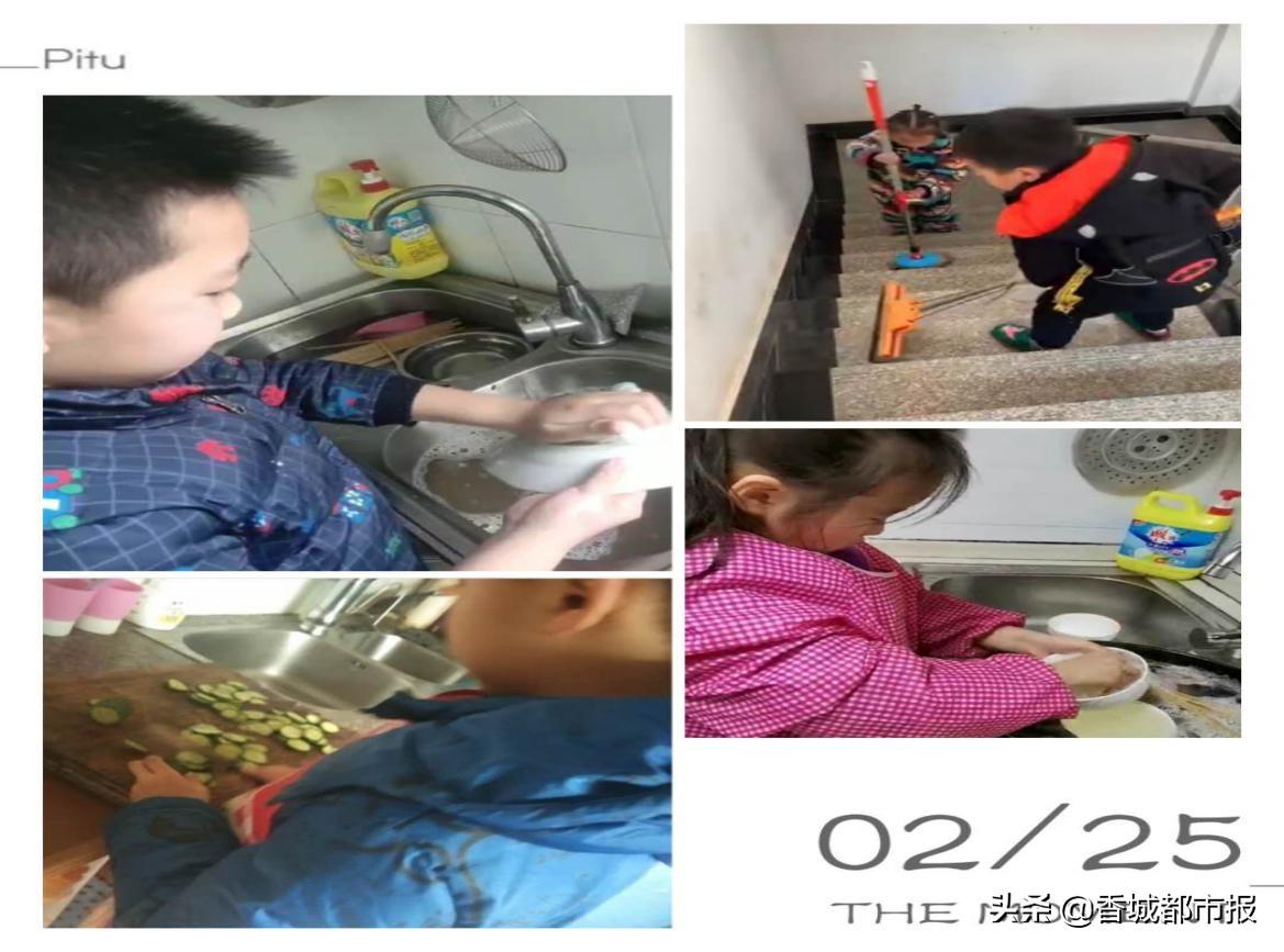 疫情下家庭教育的重要性与影响 疫情下家庭教育的重要性与影响