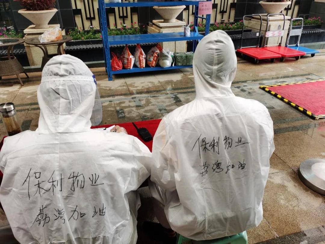 中国疫情结束的最新消息,希望与现实的交汇 中国疫情结束的最新消息,希望与现实的交汇