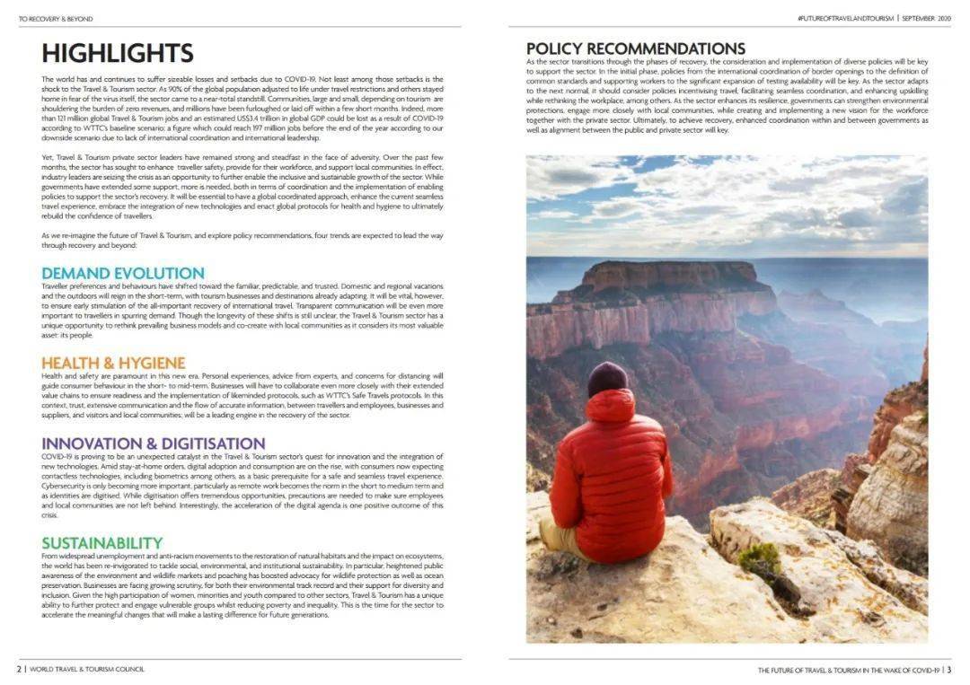 疫情放开后的旅游业现状,复苏与挑战并存 疫情放开后的旅游业现状,复苏与挑战并存