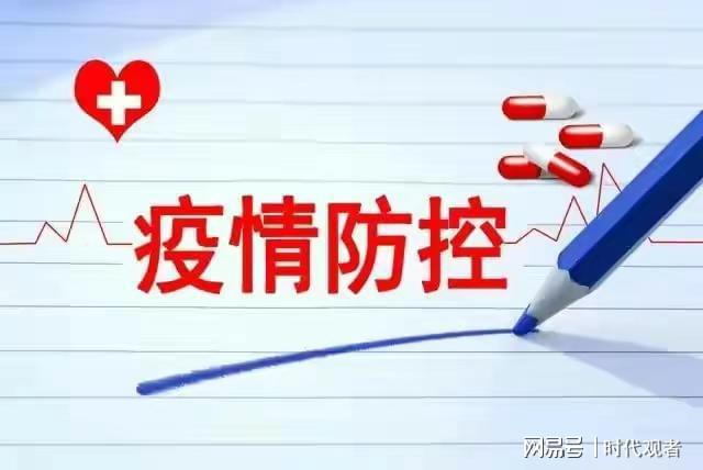 推荐一款“微乐双扣透视挂”(详细透视教程)-知乎