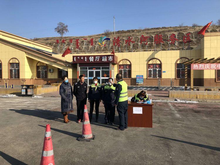 呼和浩特疫情最新状况报告 呼和浩特疫情最新状况报告