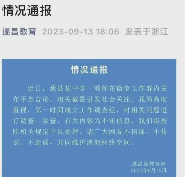 逐步走出疫情阴霾，新生活时间表揭晓
