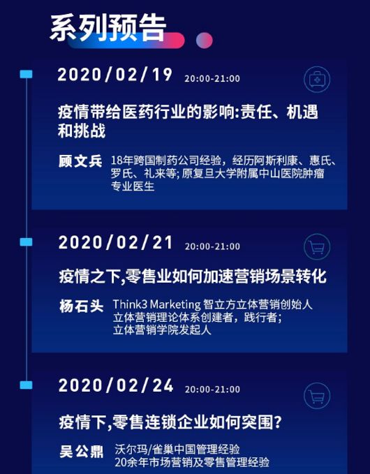 疫情防控结束日期的展望与反思，经验总结与未来策略探讨