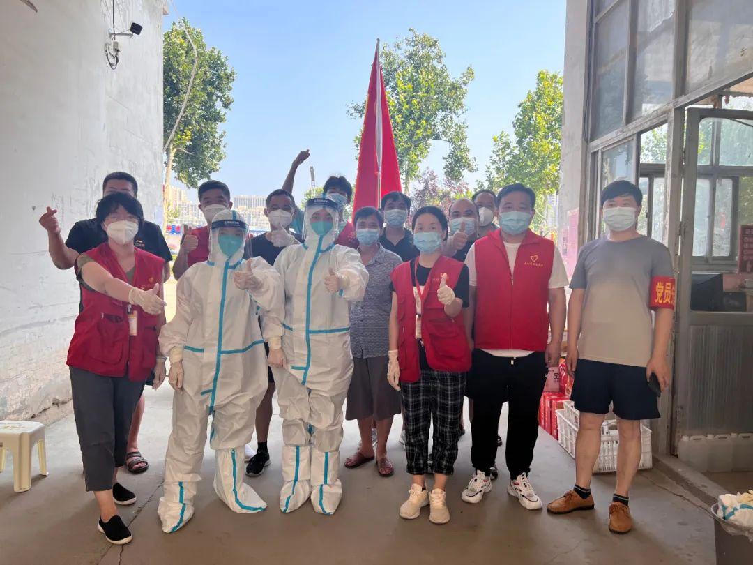 疫情防控结束的定义与条件解析 疫情防控结束的定义与条件解析