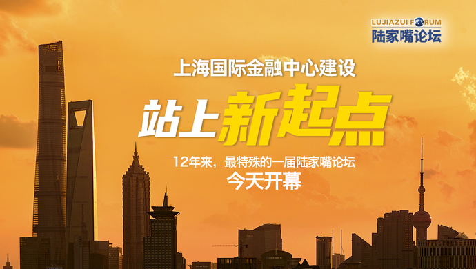 疫情结束后的新起点，未来展望与前行之路