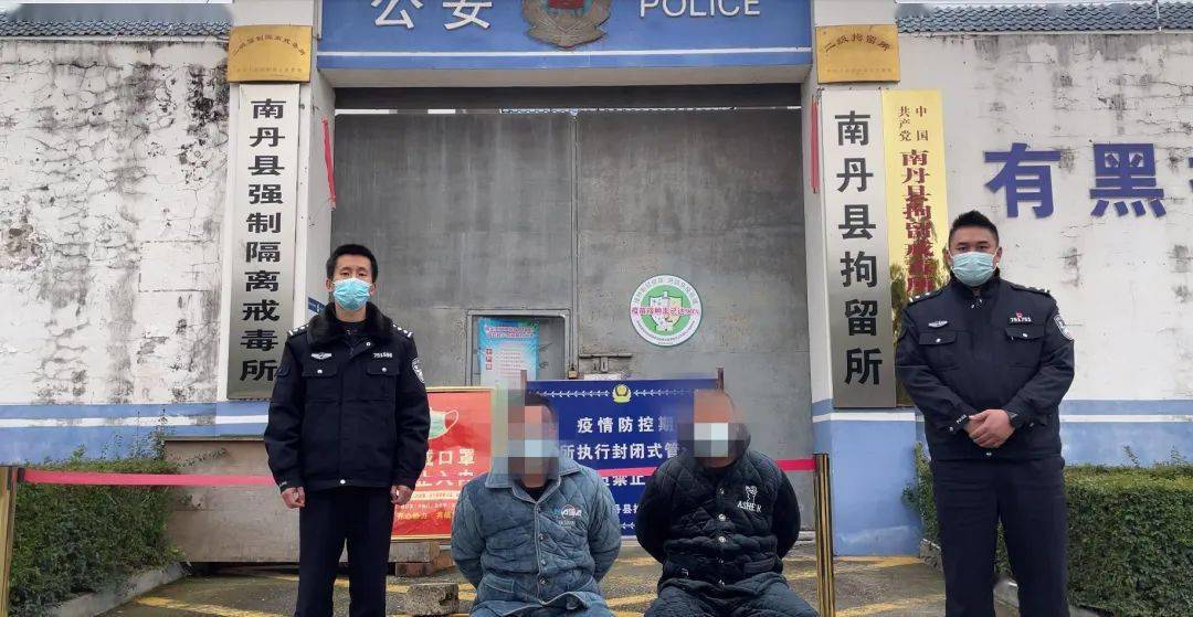 疫情三年后的拘留困境挑战