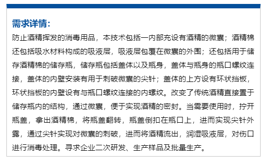 【澳门疫情受控 南京防疫政策/澳门疫情受控 南京防疫政策最新】