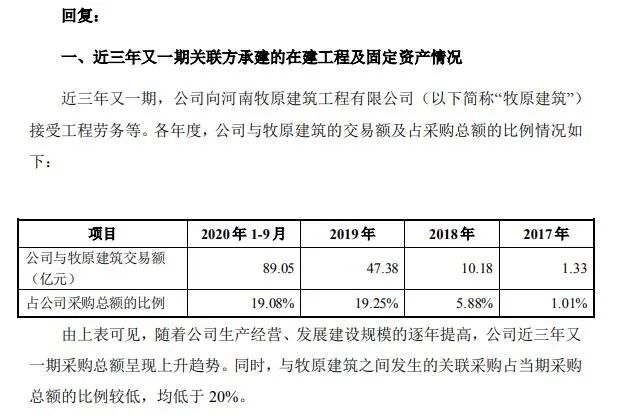 澳门疫情受控山东省最新消息/澳门疫情确诊最新消息