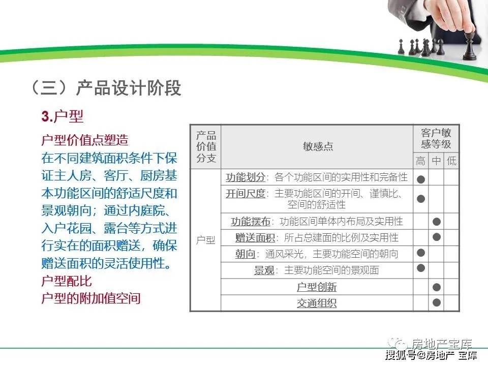 3分钟学会“长乐麻将有挂吗!详细分享装挂步骤