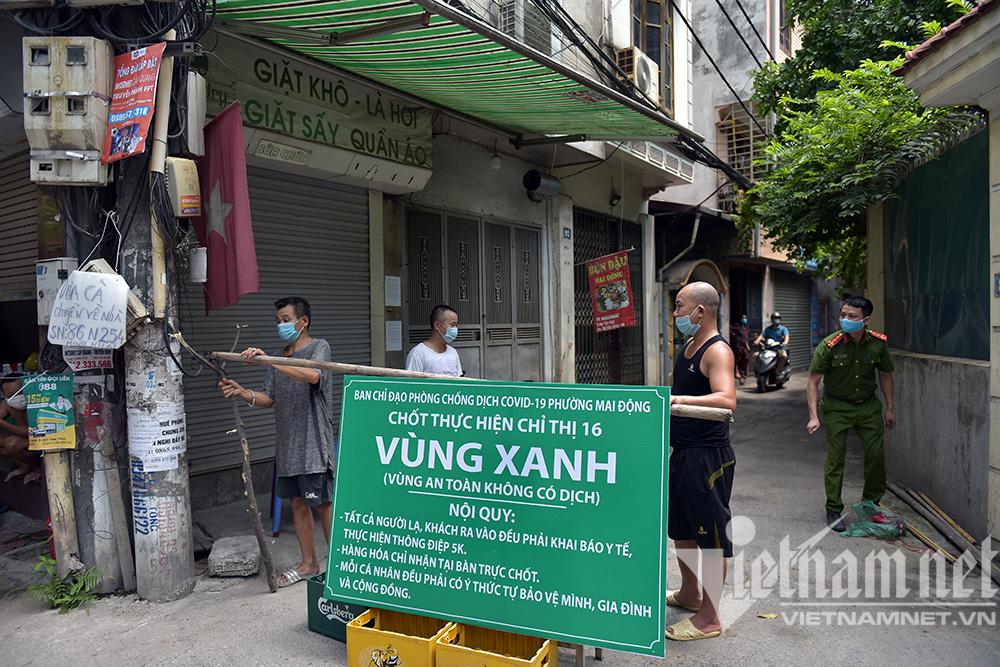 疫情期间封城措施及其影响,多个城市的经历与反思总结 疫情期间封城措施及其影响,多个城市的经历与反思总结