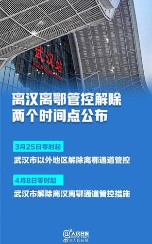 玩家必看教程“微乐麻将万能开挂助手!专业师傅带你一起了解(确实有挂)