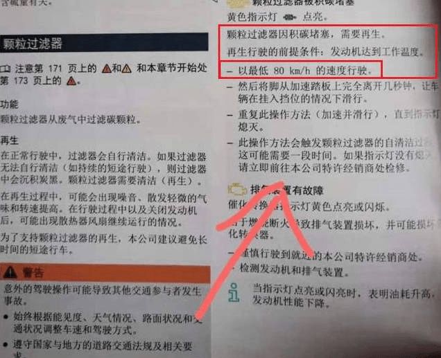 疫情突然结束的原因深度解析 疫情突然结束的原因深度解析