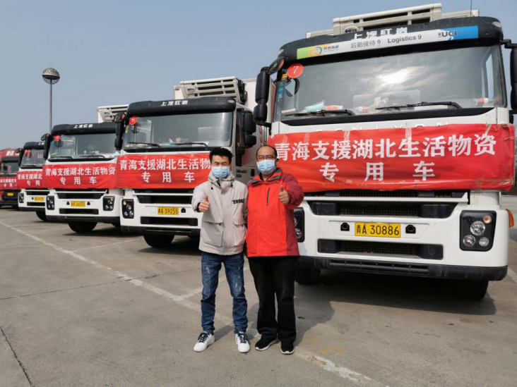 疫情期间各省支援湖北,共克时艰,携手前行 疫情期间各省支援湖北,共克时艰,携手前行