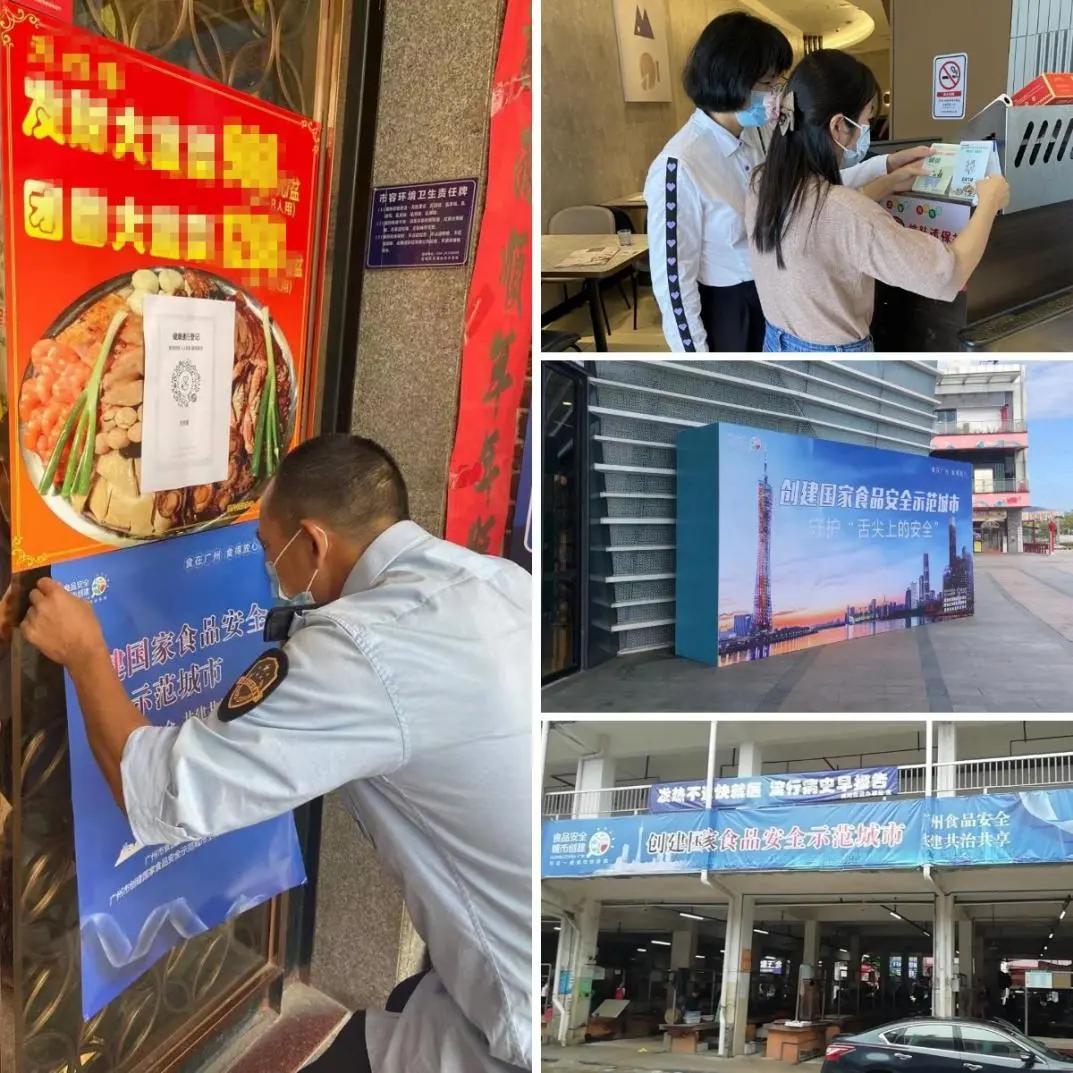 中国疫情最严重城市探究，历史与现实视角的审视