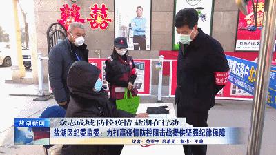 疫情后的抑郁症高发,现实挑战与应对策略 疫情后的抑郁症高发,现实挑战与应对策略