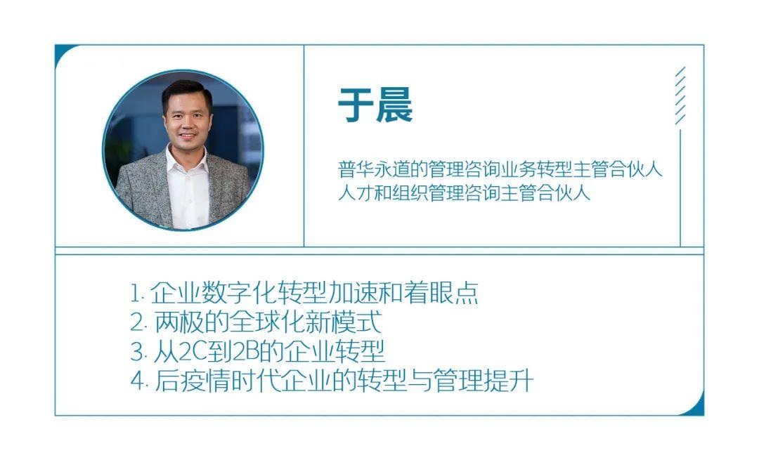 疫情来袭,记忆中的那年与未来的展望 疫情来袭,记忆中的那年与未来的展望