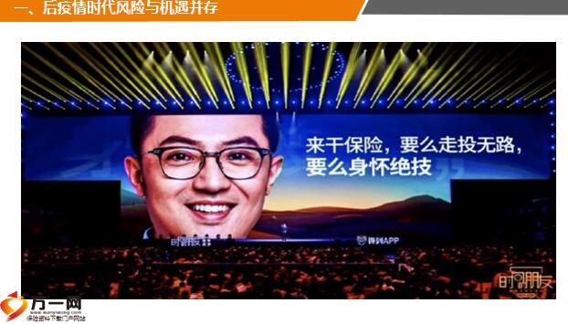 疫情封厂期间的挑战与机遇并存之道 疫情封厂期间的挑战与机遇并存之道