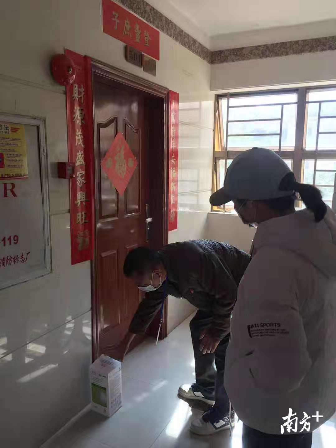 【疫情郑州师范学院教务/郑州师范学院教务处app】