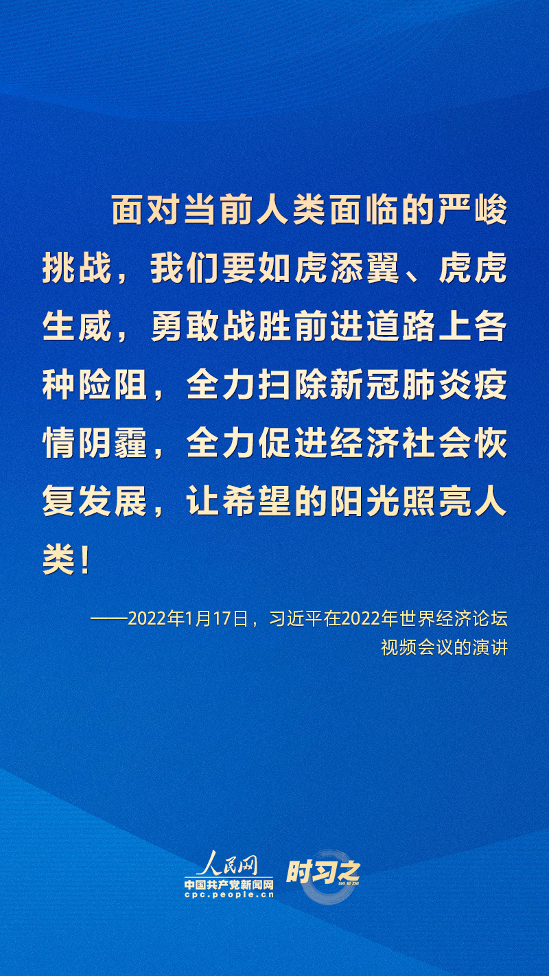 全球疫情悲剧，人类生命损失与反思