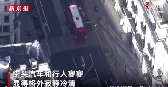 疫情下的城市，封城时刻的暂停与重启之旅