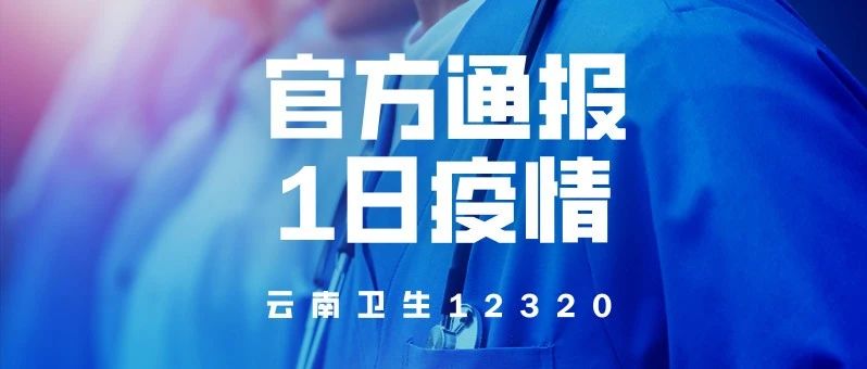 疫情封场下的挑战与希望交织时刻 疫情封场下的挑战与希望交织时刻